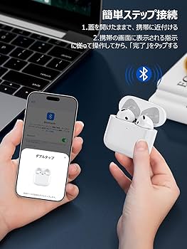Apple AirPods 第4世代　エアーポッズ　エアポッズ充電ケース　充電器 Amazon | Podick 充電ケース、Airpods 第4世代との互換性あり